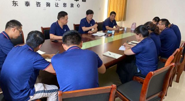 中心試驗(yàn)室召開企業(yè)文化學(xué)習(xí)培訓(xùn)活動(dòng)