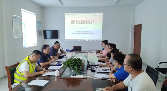 克黃線(xiàn)總監(jiān)辦組織七月份安全環(huán)保檢查