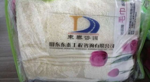 濟(jì)南繞城高速公路二環(huán)線西環(huán)段總監(jiān)辦組織夏送清涼活動