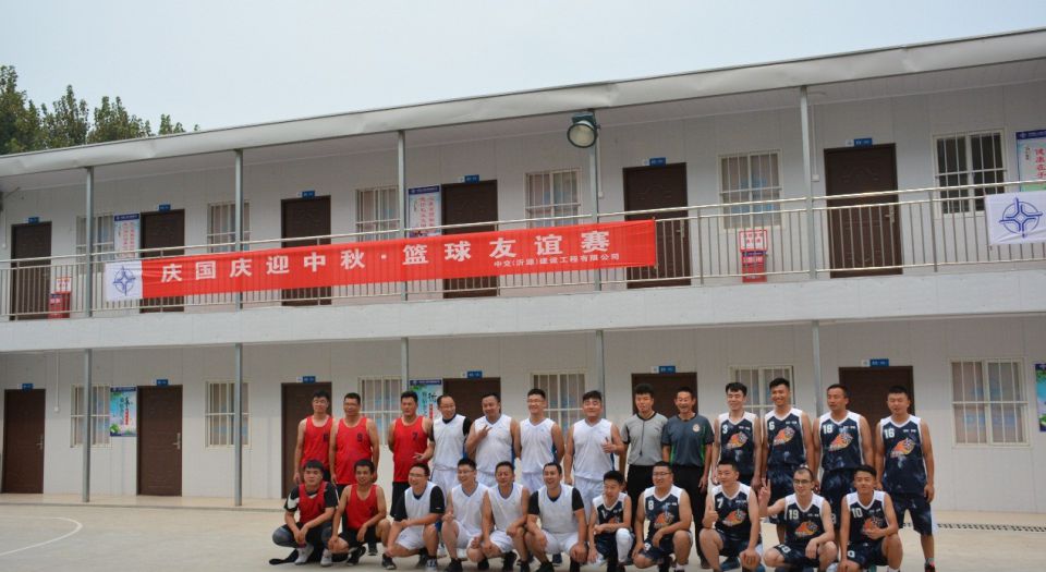 加強溝通促進友誼——記慶國慶，迎中秋籃球友誼賽