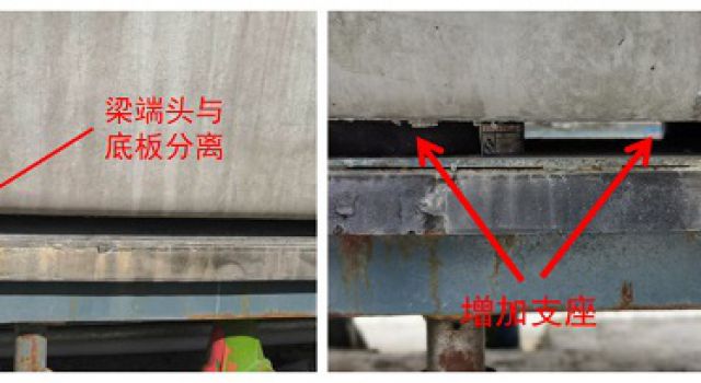 精益求精、微小創(chuàng)新，降成本保質(zhì)量-濟(jì)高高速營(yíng)造創(chuàng)新氛圍，積極開展微創(chuàng)新活動(dòng)