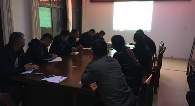 沂源縣沂邳線改建工程、華源路及連接線工程組織召開冬季施工專項(xiàng)會(huì)議