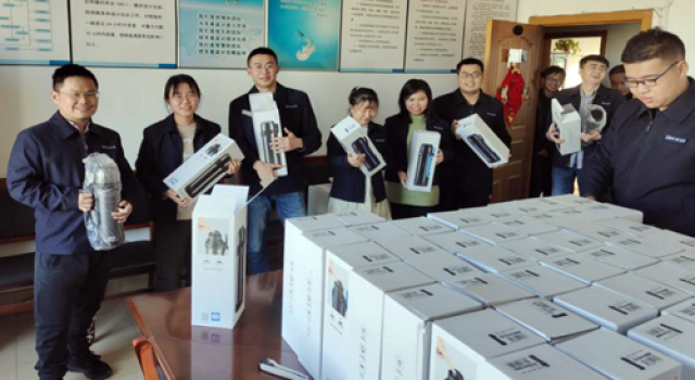 “保”駕護(hù)航，“溫”暖冬陽—北京分院啟用第一負(fù)責(zé)人獎(jiǎng)金為員工購置保溫水壺