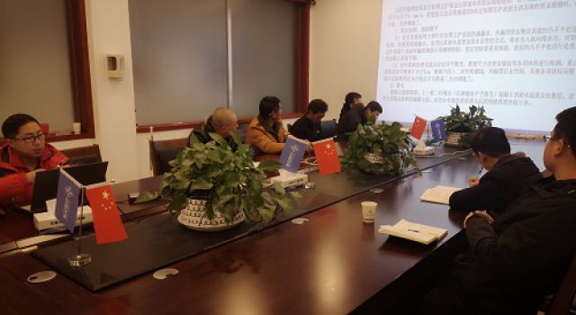 S229沂邳線沂源張良至芝芳段改建工程組織召開二次襯砌技術(shù)交底會