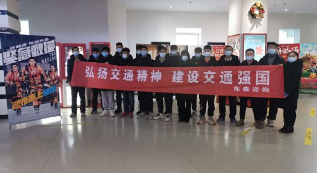 無畏艱難險阻，劈風斬浪，譜寫英雄贊歌——《緊急救援》觀后感