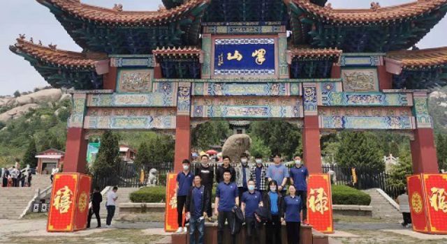 五一出游，我們同行