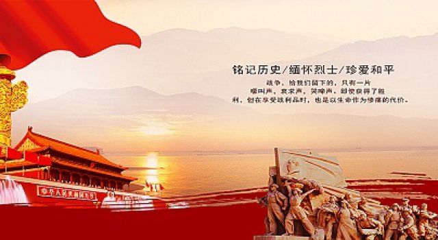 軍歌嘹亮 向陽(yáng)而生—八一建軍節(jié)，致敬最可愛(ài)的人