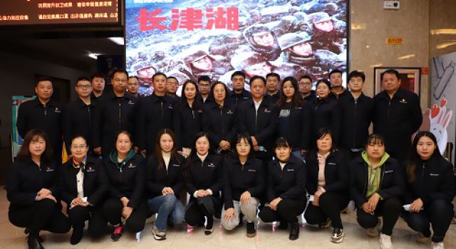 憶崢嶸歲月，強使命擔當---總部機關(guān)黨支部開展主題黨日活動