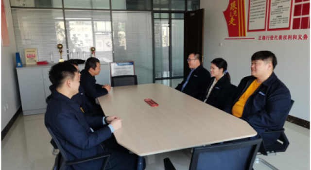 交通規(guī)劃設計一院青年委員會舉辦“健康生活，快樂工作”主題活動