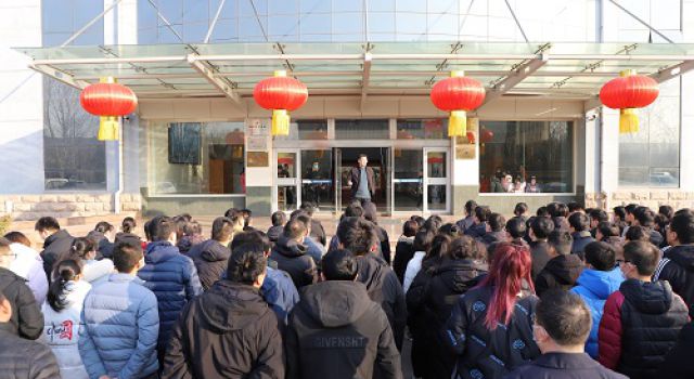 打沙包、跳大繩、打彈弓、射箭 ----東泰咨詢公司工會(huì)組織開(kāi)展“強(qiáng)體魄、促團(tuán)結(jié)、聚人心、展風(fēng)采”鬧元宵運(yùn)動(dòng)會(huì)