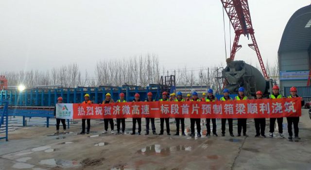 哪里風(fēng)景美如畫(huà)、請(qǐng)來(lái)肥城看桃花