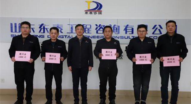 為困難員工撐起“愛(ài)心傘”----公司工會(huì)開(kāi)展春節(jié)前困難員工幫扶慰問(wèn)活動(dòng)