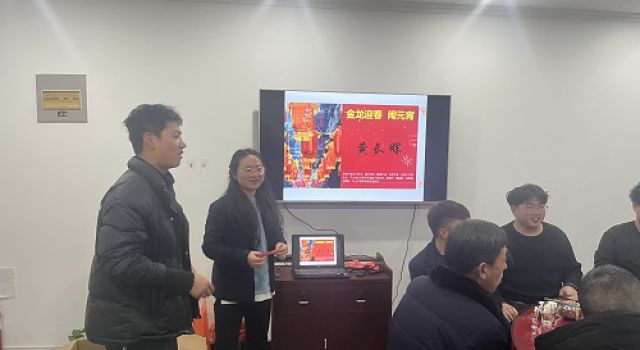 “金龍迎春·喜鬧元宵”---安羅高速第二總監(jiān)辦 組織開展春季趣味運(yùn)動(dòng)會
