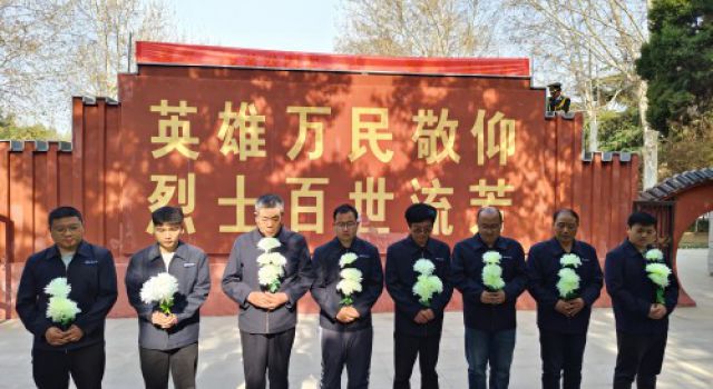 千秋共仰儀型、萬古長懷英烈