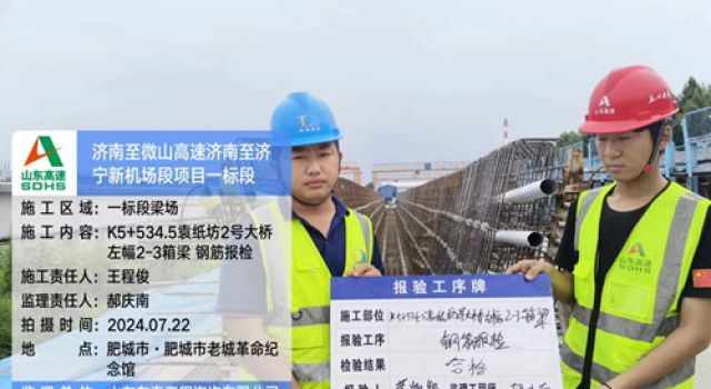 “不積跬步，無以至千里”—記新員工工作心得體會(huì)