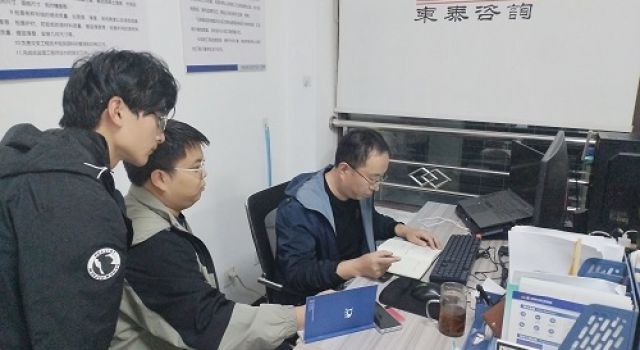 安鶴高速項目完成“決戰(zhàn)四季度、奮力保目標(biāo)”勞動競賽   施工節(jié)點計劃編制工作