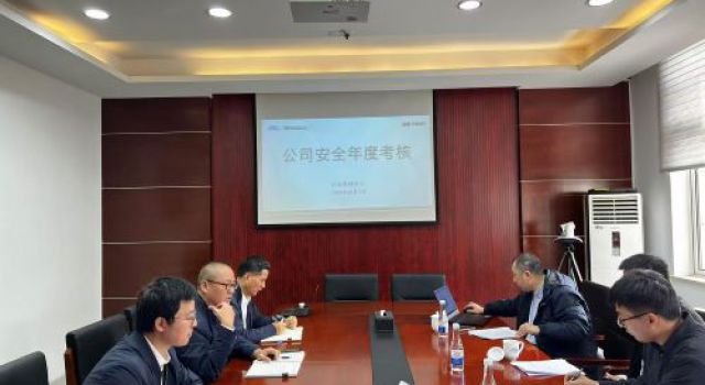 東泰設(shè)計(jì)咨詢公司配合北京中交華安開(kāi)展企業(yè)安全生產(chǎn)主體責(zé)任履職檢查工作