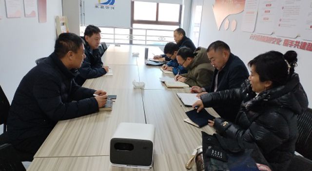 東泰咨詢安鶴高速總監(jiān)辦組織召開(kāi)安鶴高速監(jiān)理檢測(cè)專(zhuān)題會(huì)議