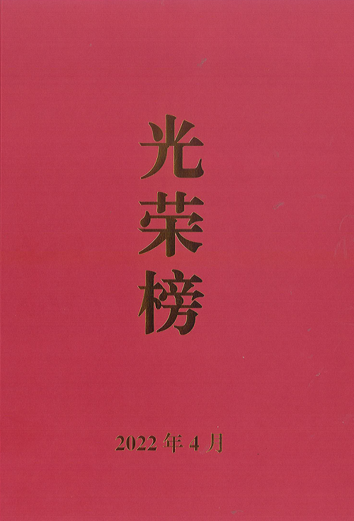 1（?。?png